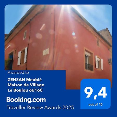 Zensan Meuble Maison De Village Le Boulou 66160 מראה חיצוני תמונה